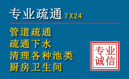 内黄搬家公司提示：夏季高温季节长途搬家的6大常识